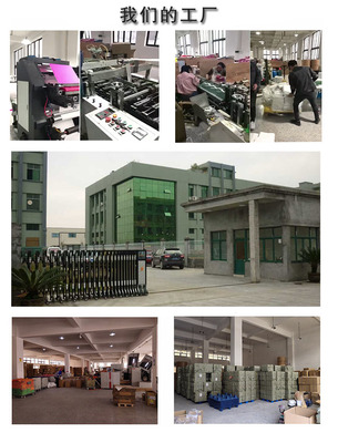 培訓(xùn)教育機構(gòu)禮品袋定做幼兒園補習(xí)班廣告宣傳手提紙袋定制logo