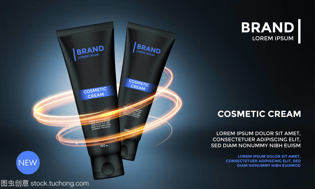 化妝品包裝廣告矢量模板皮膚護理霜產品模板豪華海報