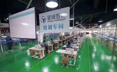 致敬中國科學家,看看秀域有哪些值得驕傲的國貨