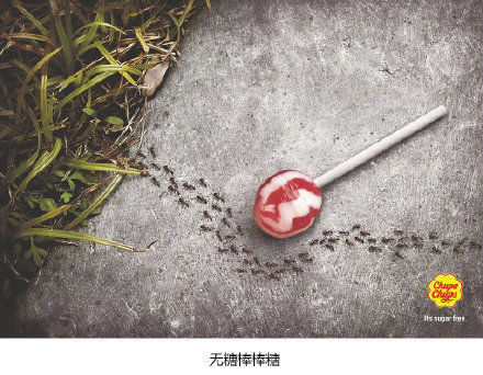 一組國(guó)外創(chuàng)意平面廣告設(shè)計(jì)欣賞。很有想法!