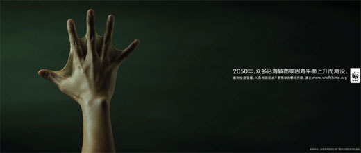 千幅公益廣告包裝軌道交通