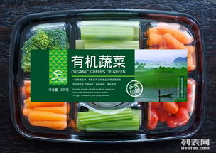 圖 產(chǎn)品廣告策劃雜志廣告設(shè)計(jì) 蘇州展覽展會(huì)