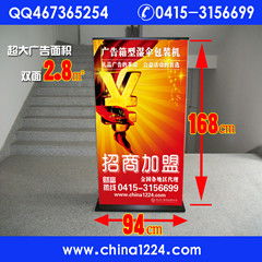 upm 41超大雨傘機 價格 2880元臺