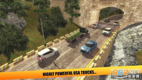 美國(guó)卡車(chē)貨運(yùn)停車(chē)模擬器 美國(guó)貨車(chē)駕駛模擬器 下載 美國(guó)卡車(chē)貨運(yùn)停車(chē)模擬器安卓版下載v1.1.4無(wú)廣告 樂(lè)游網(wǎng)安卓下載
