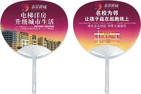 廣告的力量 從商業(yè)營(yíng)銷(xiāo)到文化塑造