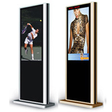 深圳市佳富達(dá)機(jī)箱 專業(yè)供應(yīng)高品質(zhì)鋁合金型材廣告機(jī)外殼，一站式鈑金加工服務(wù)