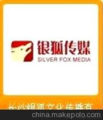 戶外廣告位采購指南 供應、批發與價格全解析