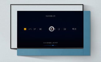 XESS家用視聽設備市場表現亮眼，家用視聽行業迎來新增長點